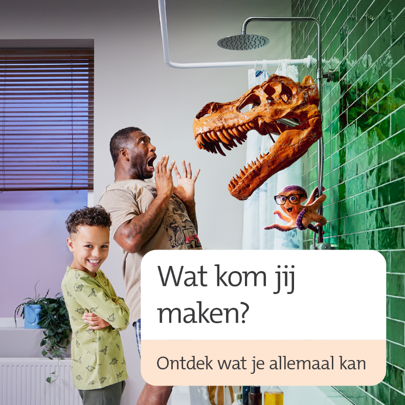 Naar het makerlab